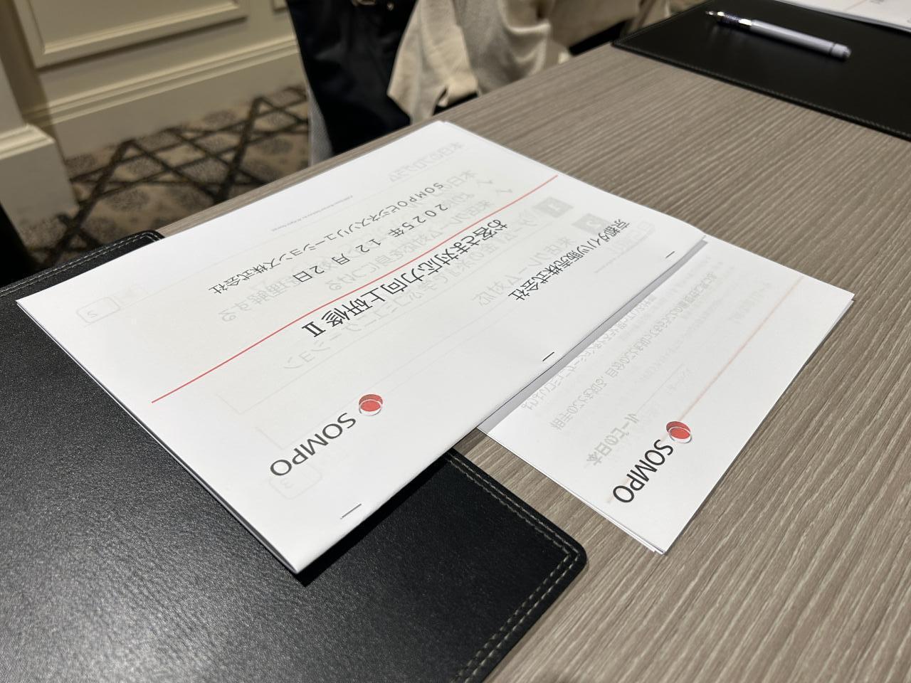 『次もこの店に』と思っていただくために😌❣️