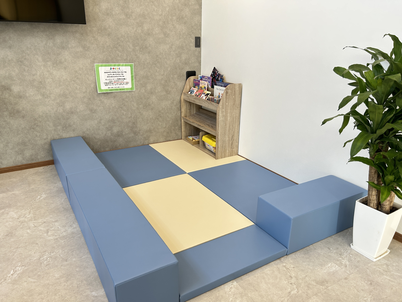 店内のご紹介🪴｜キッズスペースver.