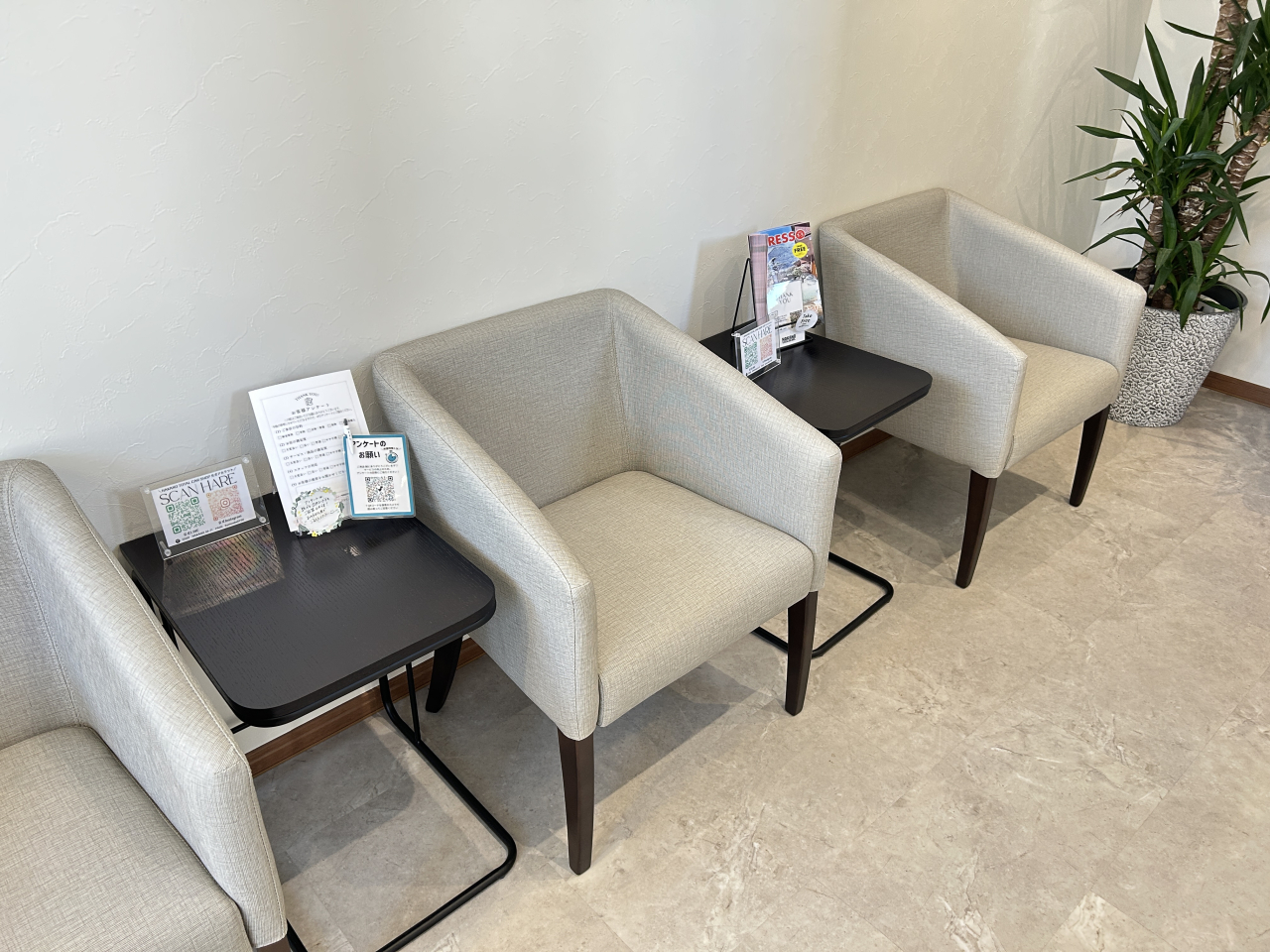 店内をご紹介🪴｜待合(1人掛け席)ver.